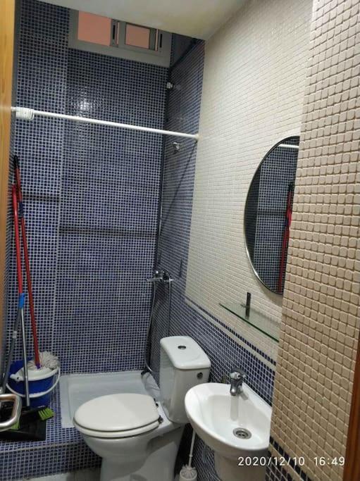 Jp7 Piso Y Parking 10Min Sevilla - Zona Comercial - Joyeria - Pescaderia 카마스 외부 사진